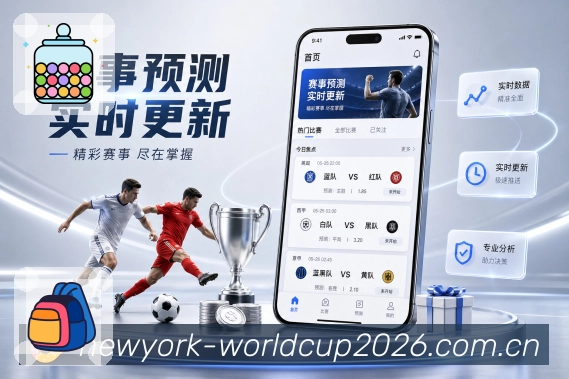 我们的使命与愿景